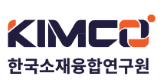 한국소재융합연구원 로고